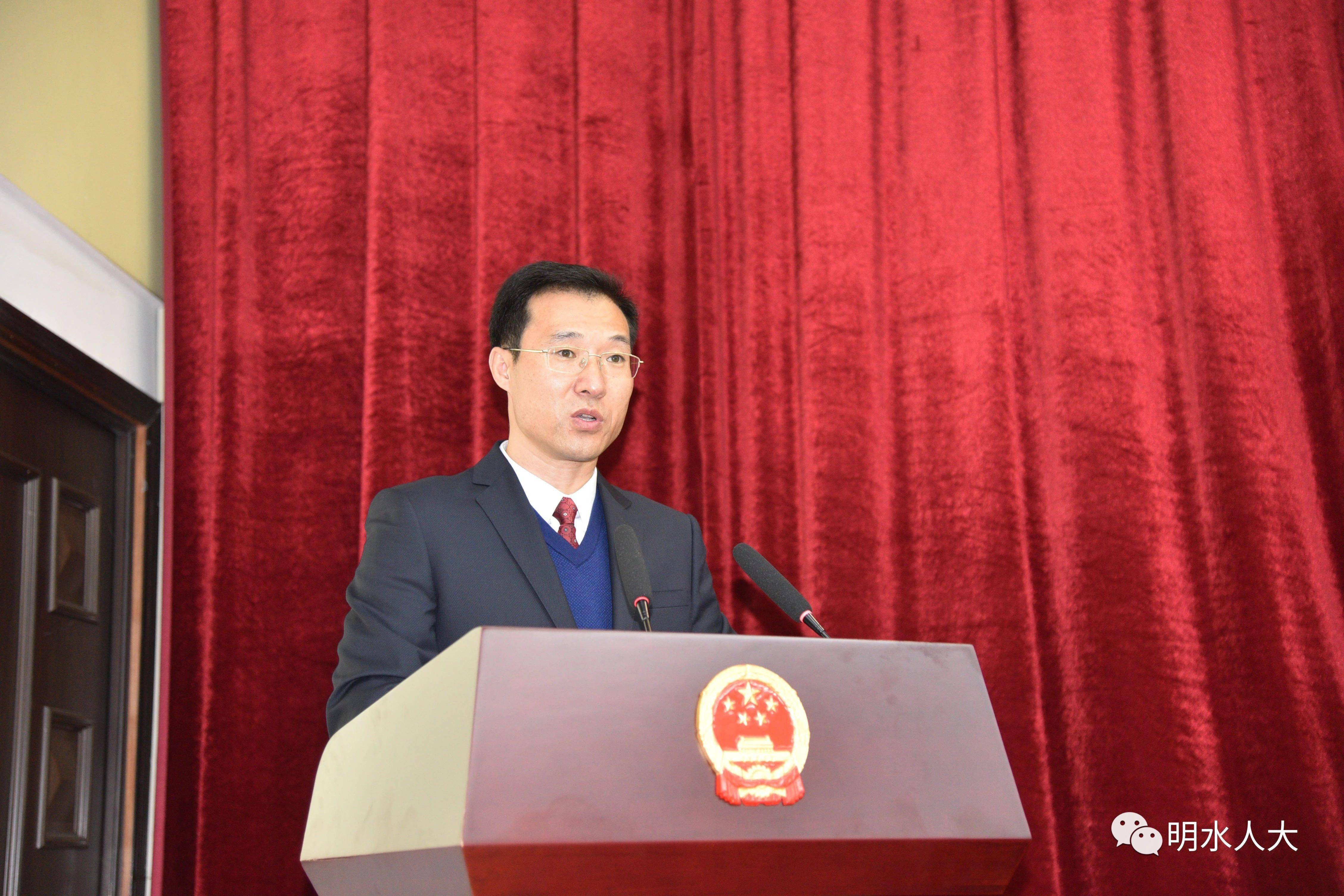 其中,宋国柏,李艳昌两名同志被任命为明水县人民政府副县长,刘风志