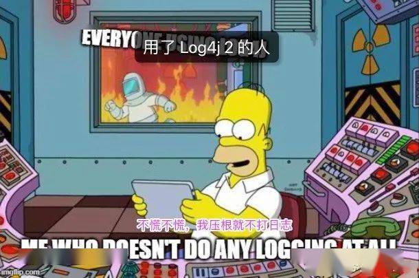 黑客|让全世界大厂都手忙脚乱的代码漏洞，是怎么一步步成为噩梦的？