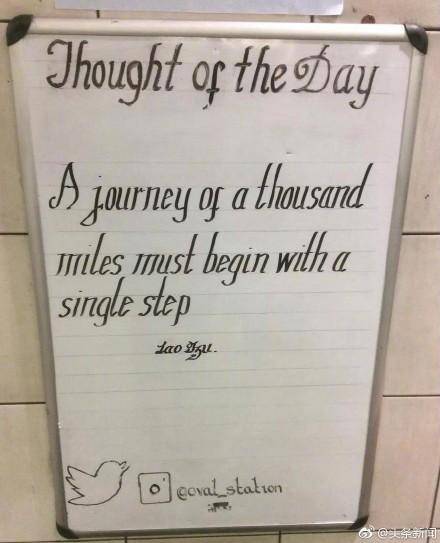 这些孔子的经典名言 你知道怎么翻译成英语吗 Begin Others 老子 这些孔子的经典名言 你知道怎么翻译成英语吗 Begin Others 老子