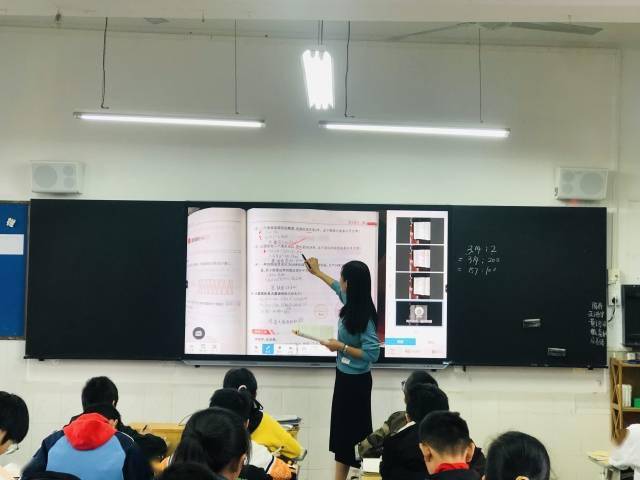 教育|宁波宁海县：“智慧教育”赋能教育现代化发展