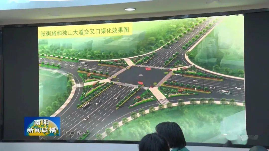 真漂亮南阳将打造独山大道精品街