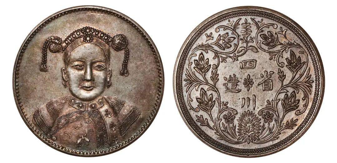 8g直径:39mm说明:1915年袁世凯复辟帝制,改民国五年(1916年)为洪宪