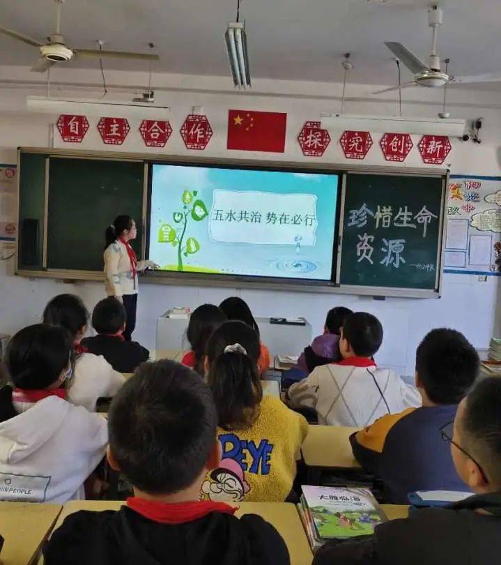 新时代文明实践丨尤溪镇中心校开展五水共治宣传教育六个一系列活动