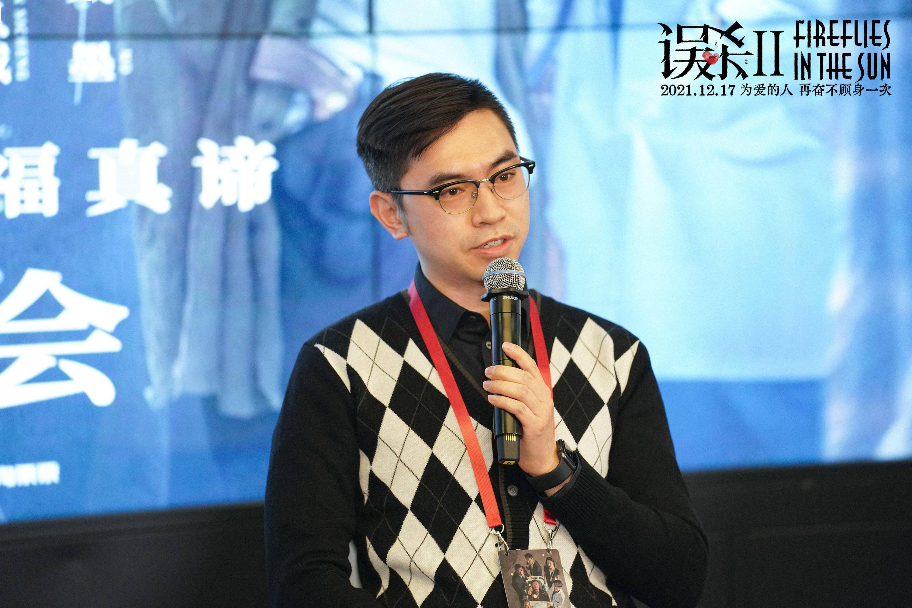 电影|产业｜电影《误杀2》看片会获盛赞 多领域专家集结“破局”