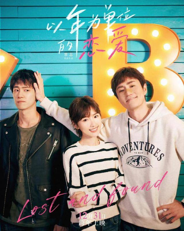 还有三位实力派助阵,这部电影恐怕要爆了_张海宇_孙千_首尔