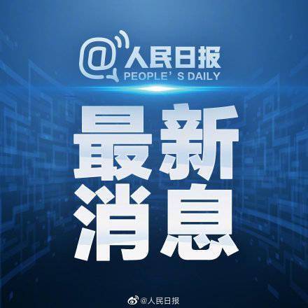 隔离|广州新增确诊1例：专家评估广州新增确诊社区传播风险低