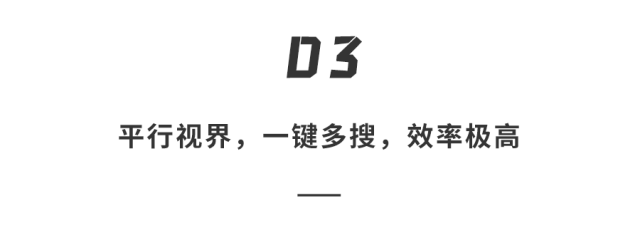 折叠屏被OPPO Find N玩明白了！能大能小手感好，售价7699元...有点意思