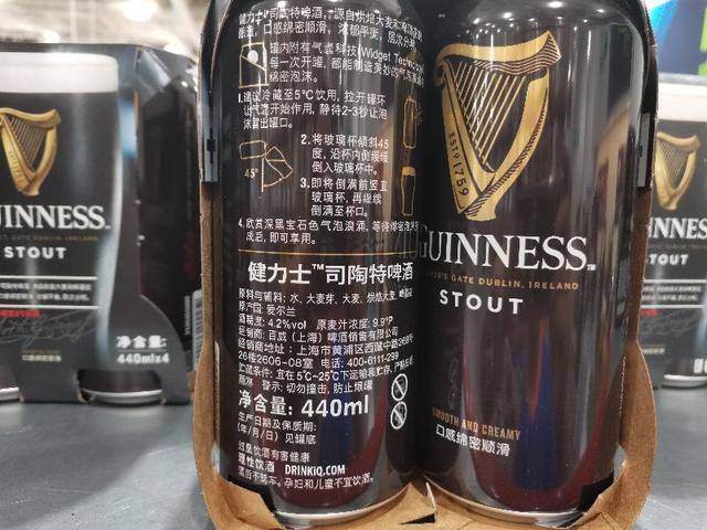 水,大麦芽,大麦,烘培大麦,啤酒花产地:爱尔兰健力士司陶特啤酒参考