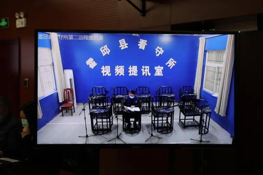 涉嫌受贿行贿!霍邱县自然资源和规划局原局长任家杰受审