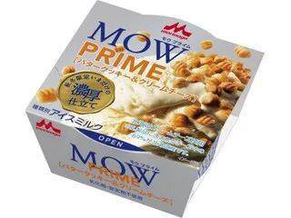 食品|日本零食界的“大众点评”--2021日本零食大赏结果公布！光看包装都觉得好吃！