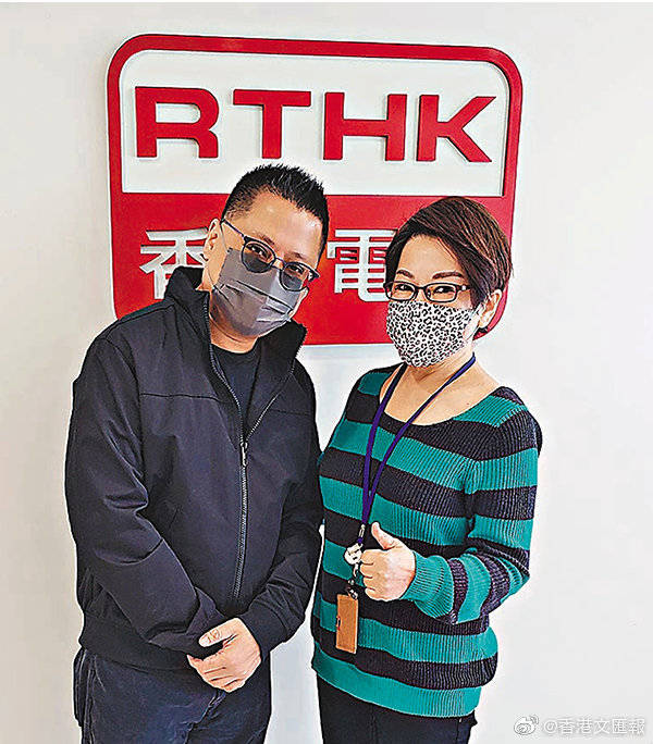 梅艳芳姨甥多谢姨姨的教育基金