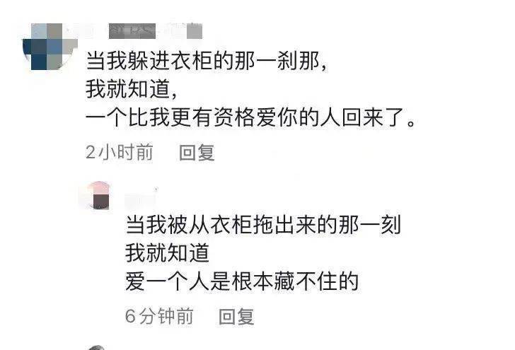 文学|王家卫模仿大赛，王家卫只能排第二