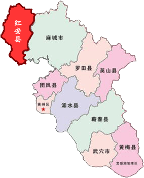 红安县乡镇分布地图图片