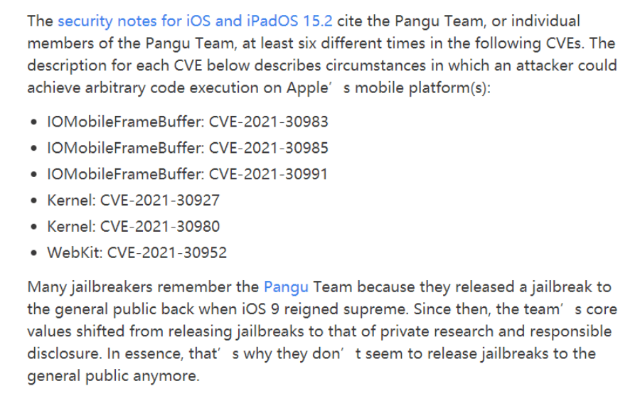 苹果|苹果 iOS 15.2 修复远程越狱漏洞：黑客能 1 秒破解 iPhone