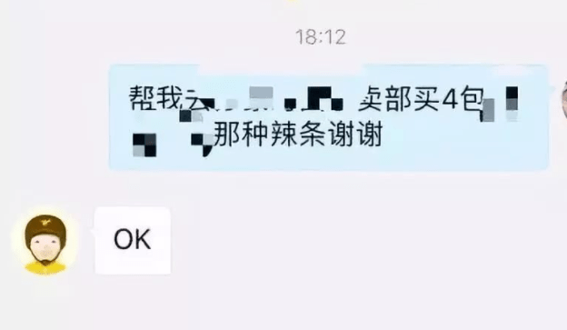 轻生|无所不能？你永远猜不到外卖小哥都身怀哪些技能......