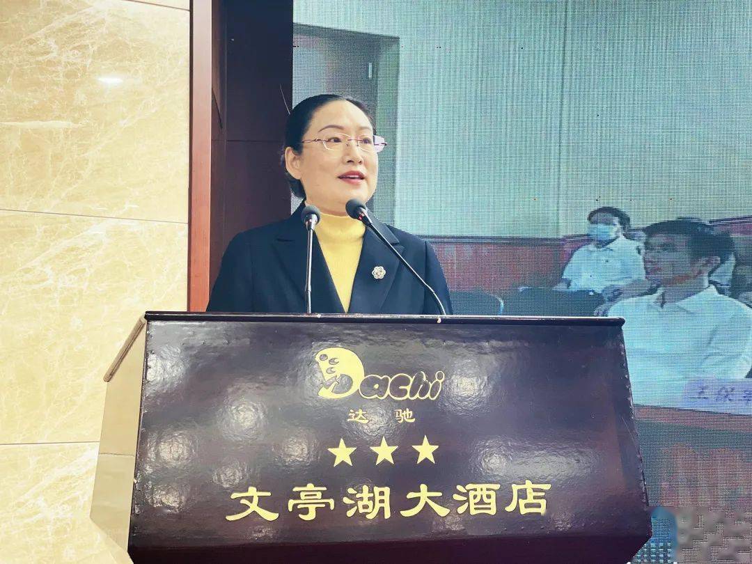 菏泽市市委对外联络服务中心副主任 赵伟成武县县委副书记 王梦琳菏泽