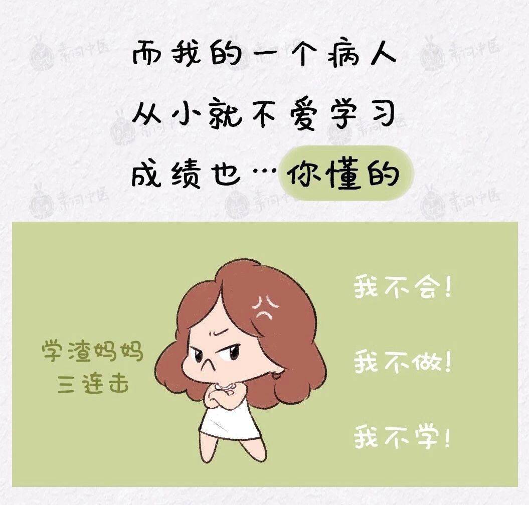 向前走|请告诉孩子：世界本不公平，你有多努力，就有多特殊