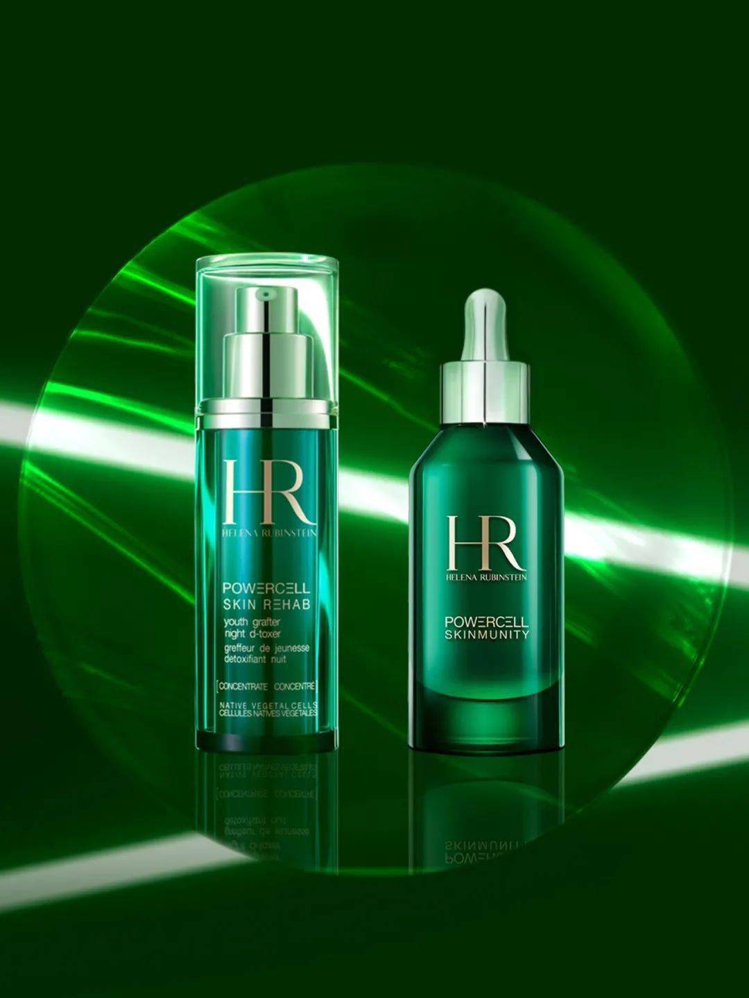 赫莲娜hr10大明星产品2021年