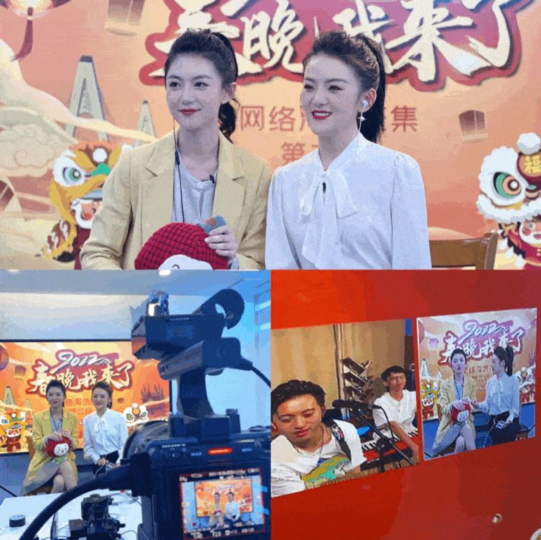 海口市|精彩不停歇！2022《春晚我来了》网络海选征集第三场来咯→