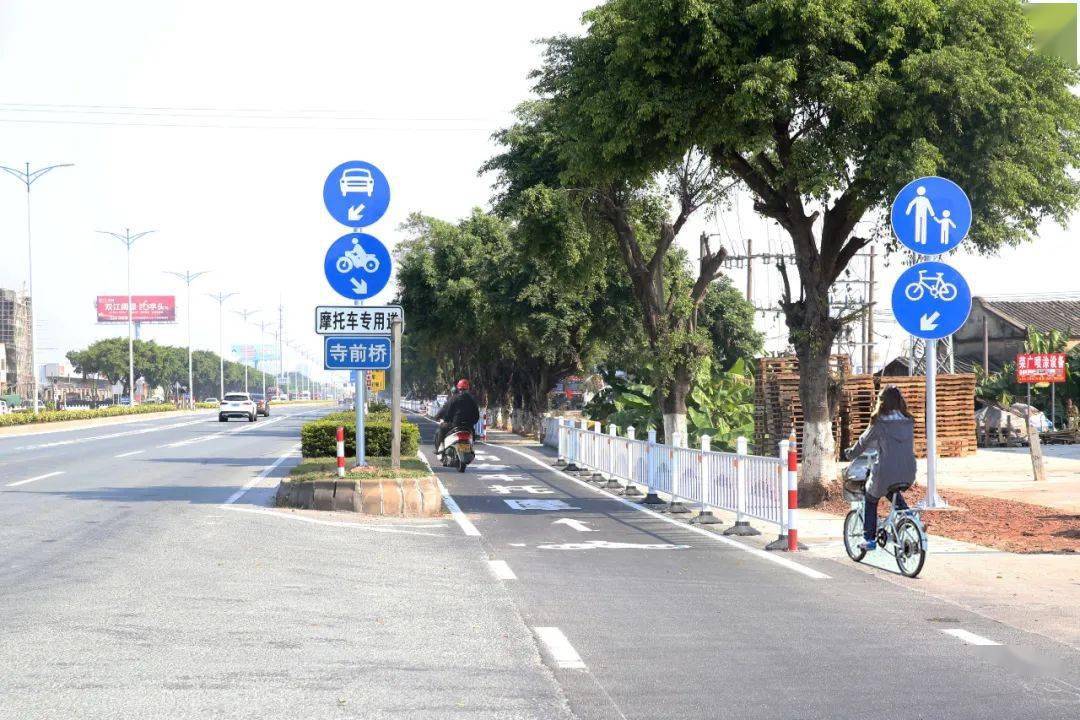 開平摩托車,非機動車要走專用車道!_保障_交通_kpblw