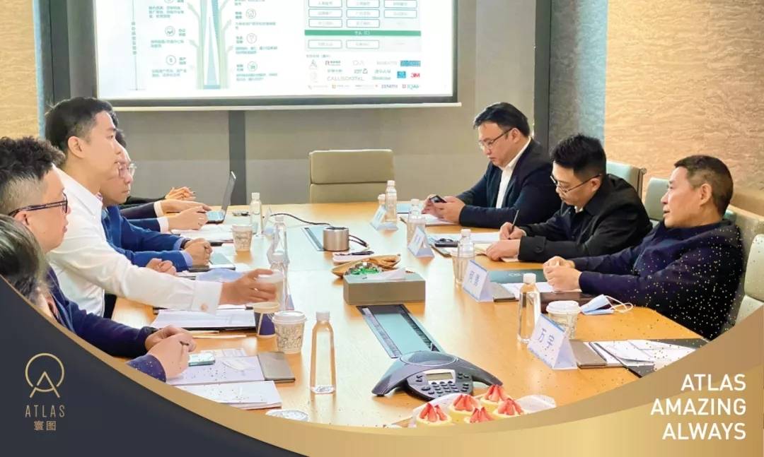 寰讯丨atlas 寰图迎来重磅考察团_重庆_江北区_何勇