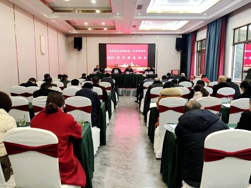 县委常委,统战部部长申刚出席会议.