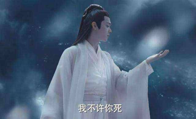 古偶剧|号称投资几个亿的古偶剧，错选女主角直接翻车，剧情拉低智商