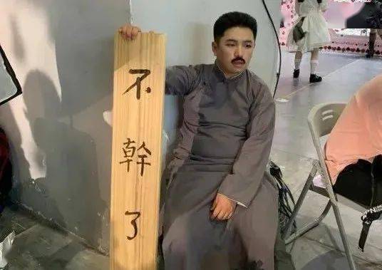 工资|为什么鲁迅成了当代职场男顶流？