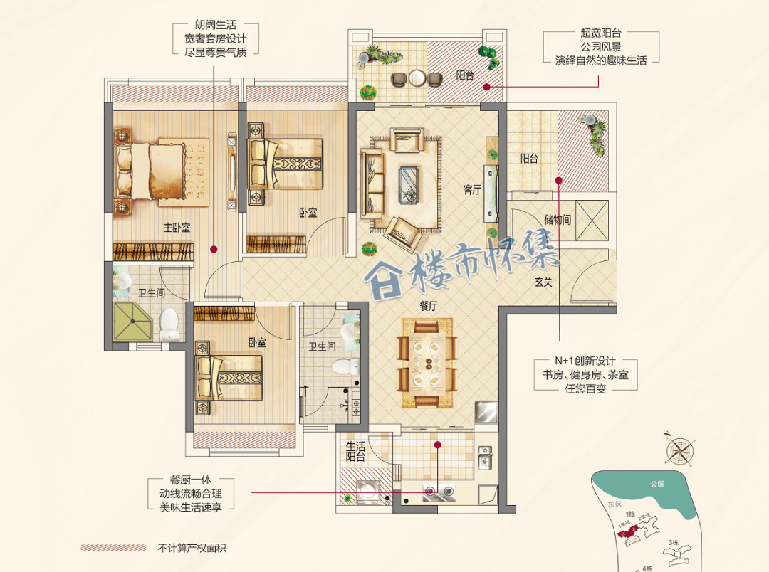 信义领御4栋户型图图片