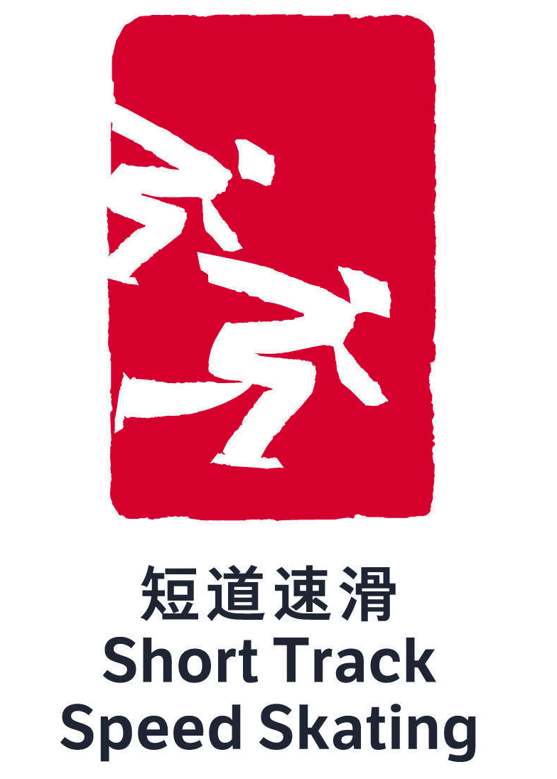 冬奥会_直播_嘉宾