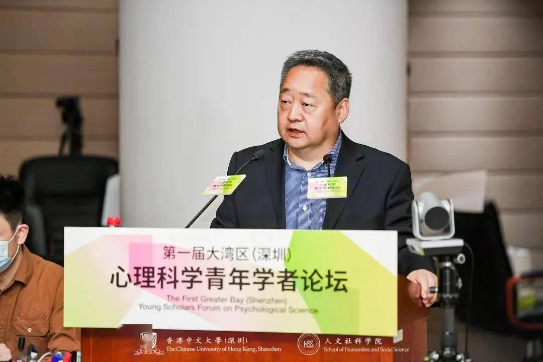 首先,香港中文大学(深圳)人文社科学院副院长王立弟教授进行致辞.