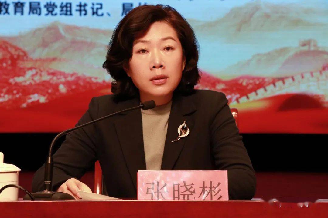 届六中全会精神市委宣讲团宣讲报告会暨专题学习班开班式在平邑举行
