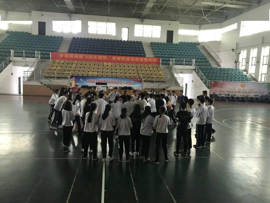 【阳光成长】潮南区"阳光成长"青少年心理健康教育活动走进六都中学