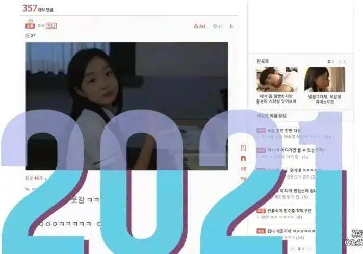 因为|学霸与学渣的爱情,也太甜了!