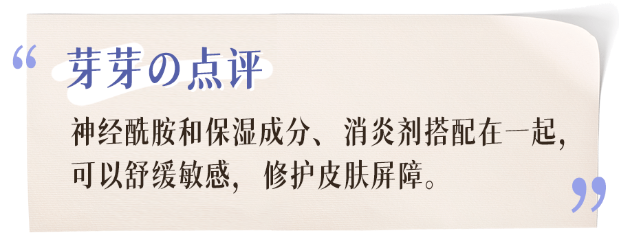 产品扒了1000多个护肤品，才知道最好用的只有这20款！