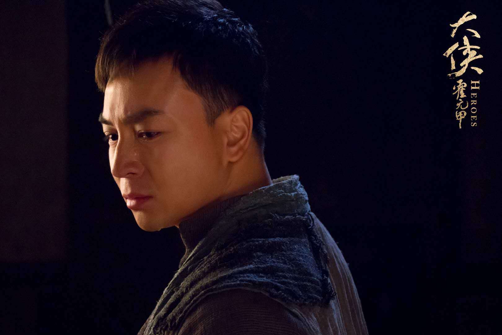 释小龙大侠霍元甲打戏高燃人设稚嫩莽撞引热议