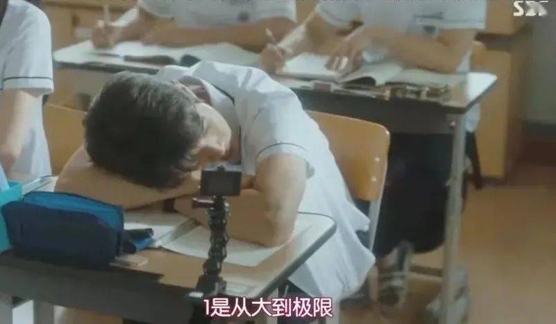 因为|学霸与学渣的爱情，也太甜了！