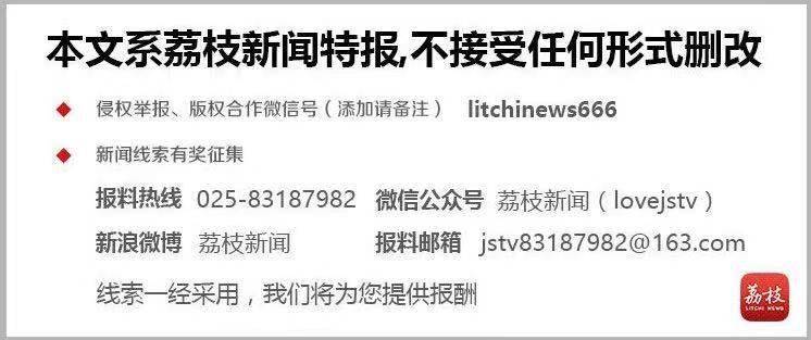 接种|我国累计报告接种新冠疫苗超26亿剂次 完成全程接种人数超11.86亿