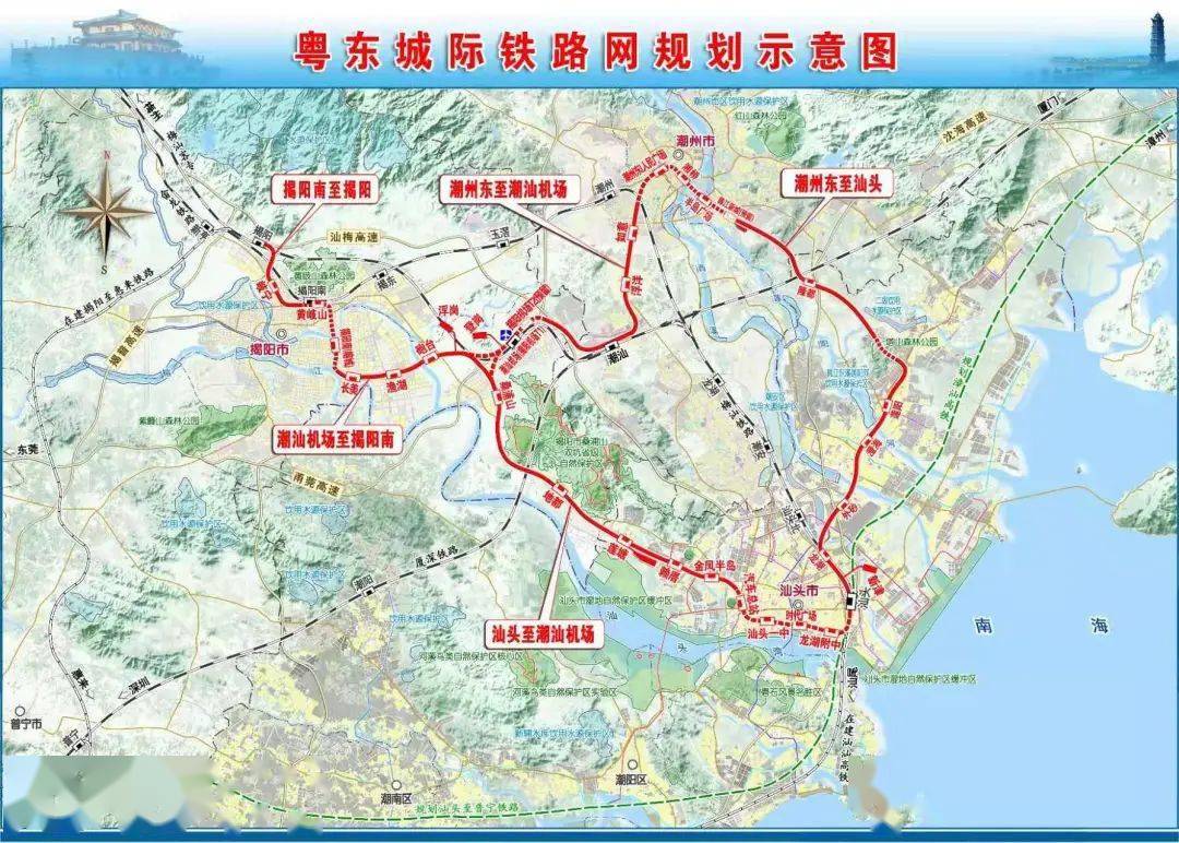 本次开工的粤东城际一环一射线项目,全长140公里,新建车站30座,总