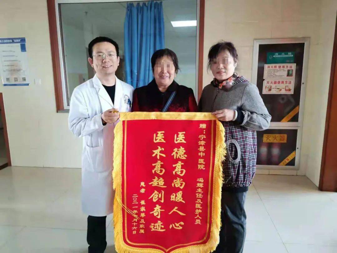 请为优秀医师冯辉投上宝贵一票_患者_医生_死亡率