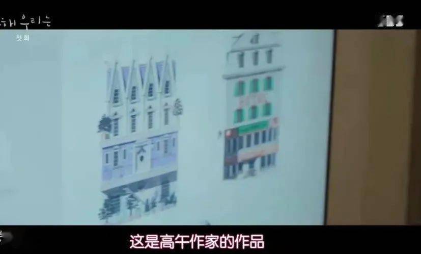 因为|学霸与学渣的爱情,也太甜了!