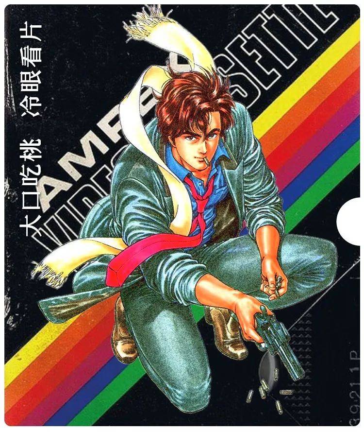 一人血书黄晓明辞演《城市猎人》_漫画_女生_正事儿