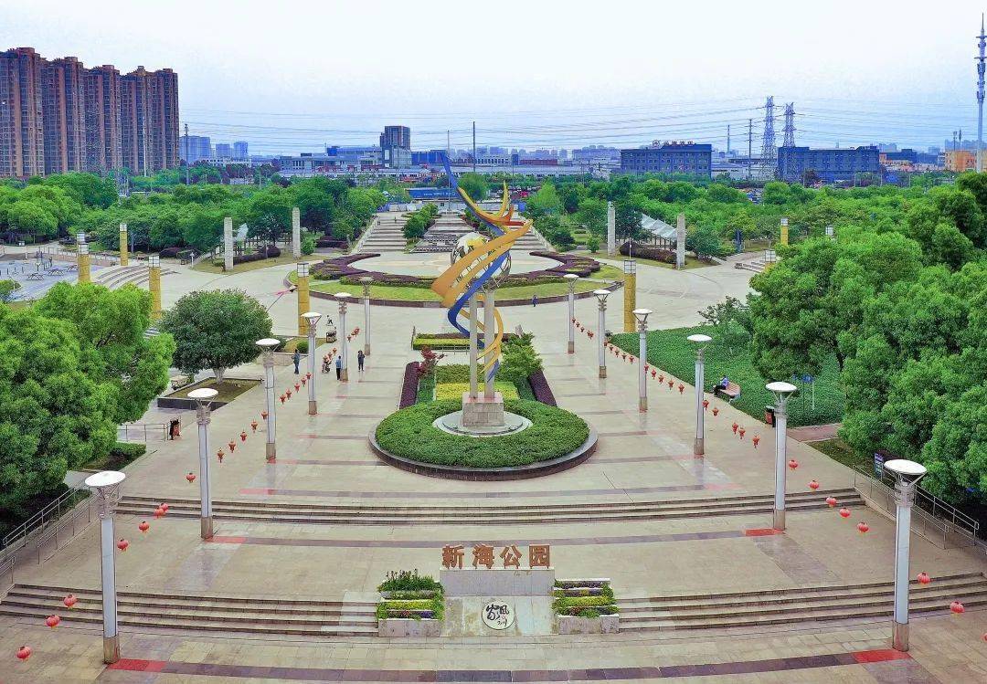 新海公园陶冲湖公园安医大四附院合肥综保区