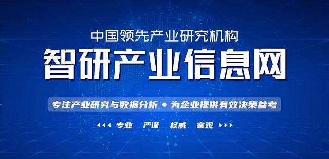 2AG旗舰厅020年中国各地区少年儿童读物出版种数排行榜（附年榜TOP32）(图1)