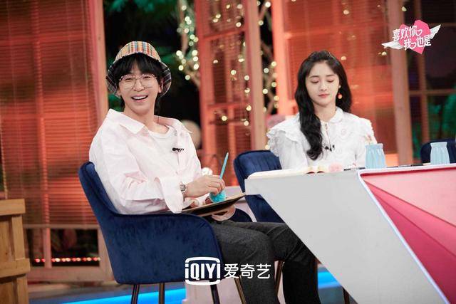 喜欢你我也是周海涛杨倩倩甜蜜升级