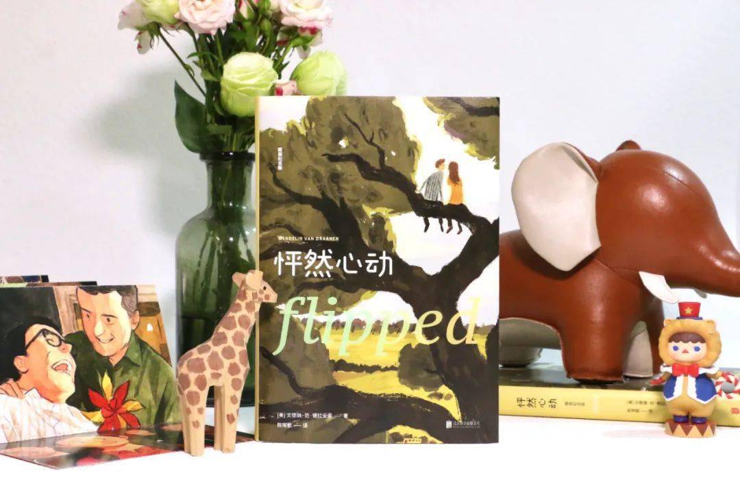 电影|豆瓣评分9.1，这份经典心动值得珍藏！