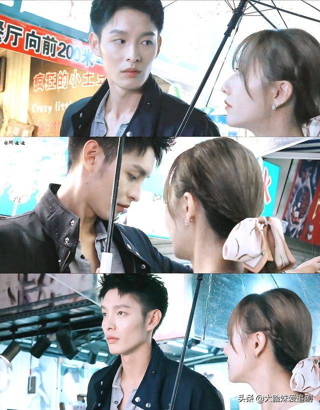 又一部甜宠上头言情剧出圈,狼系男友你值得拥有_剧情_厉腾_剧中