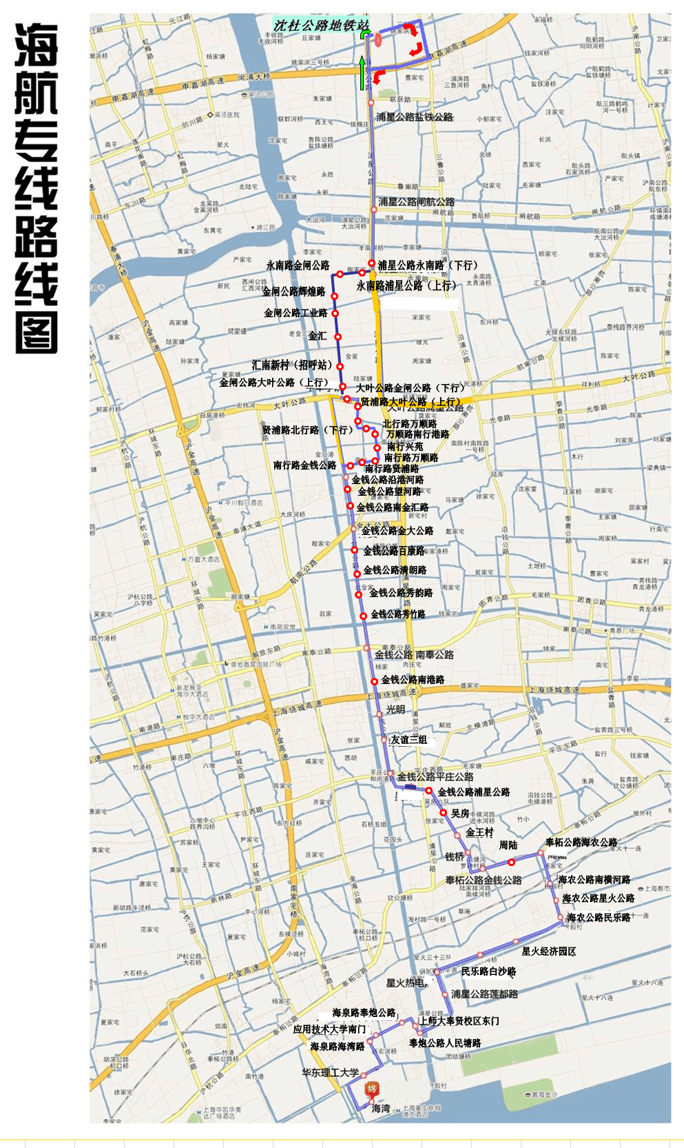 奉贤brt线路图站点图片