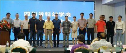 期待！成都举办2023年世界科幻大会