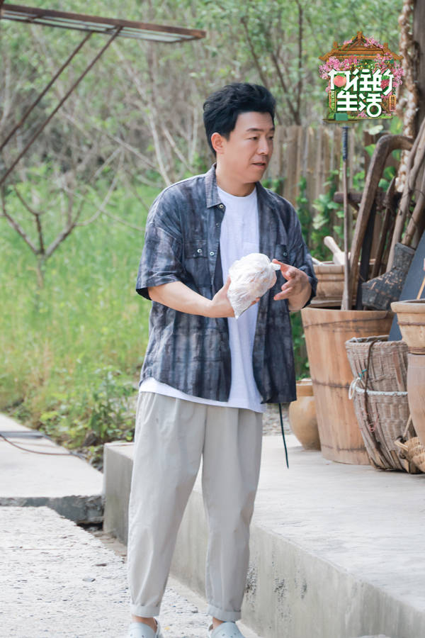 向往的生活第五季打水仗笑声不断三兄妹感情日深